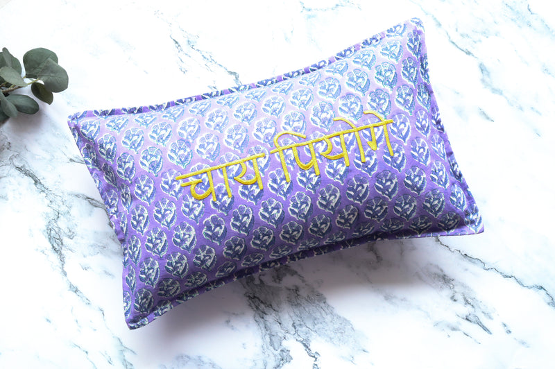 Chai Piyoge Block print Word Pillow - Embroidery on Block print fabric - 12x20 inches